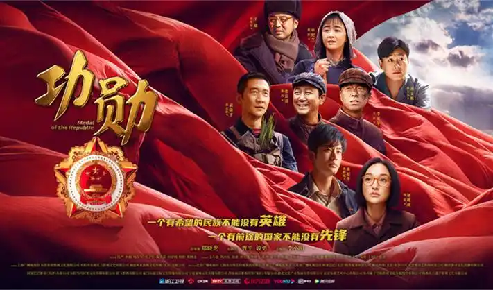 金桔影院策展主题月轮播图