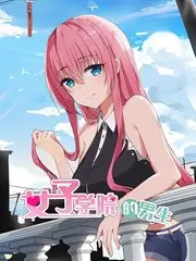 留言墙入口缩略图